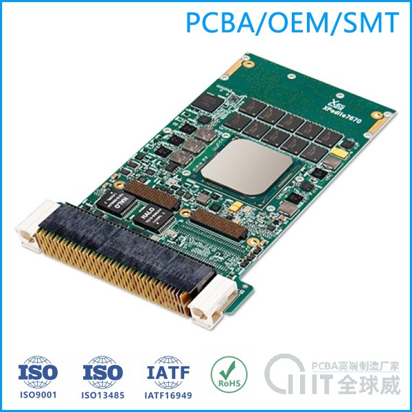石巖PCBA貼片代工代料_smt貼片加工廠家